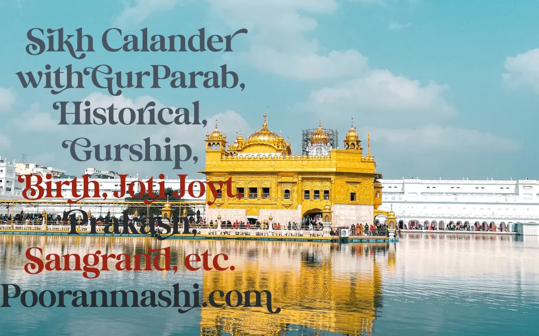 BHAI MARDANA JI RABABI (BARSI)