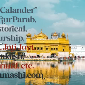 Gurpurab Pooranmashi.com Sikh Calendar