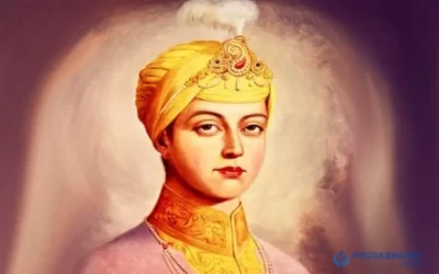 Sri Guru Har Rai Ji – The Seventh Sikh Guru