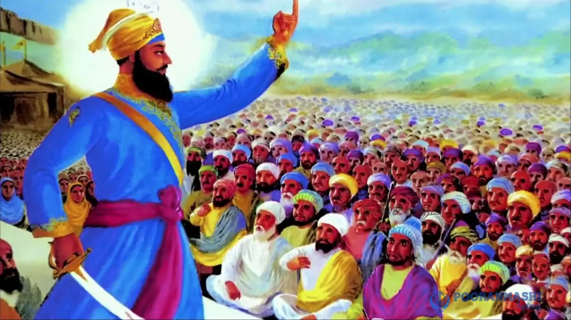 Vaisakhi - Perkash of Khalsa