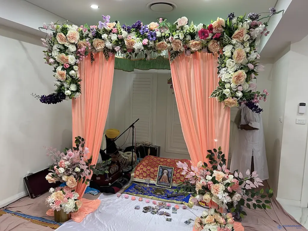 Pooranmashi Katha Kirtan